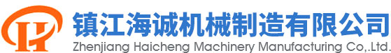 振動摩擦機